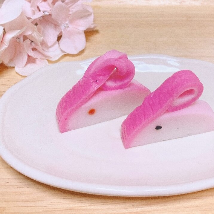かまぼこの飾り切りꕤ うさぎ2種ꪔ ꪔ レシピ 作り方 By Sweet Sweet 楽天レシピ かまぼこの飾り切りꕤ うさぎ2種ꪔ ꪔ レシピ 作り方 By Sweet Sweet 楽天レシピ
